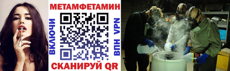 Купить  Кандалакша  АМФ 98% 