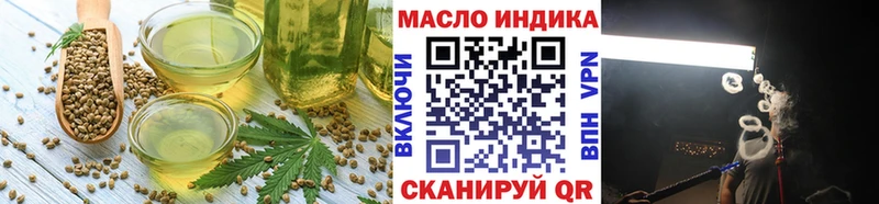 Canna-Cookies марихуана Кандалакша