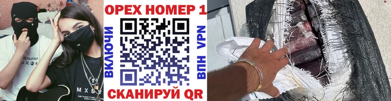 Купить  Кандалакша  Кокаин Колумбийский 