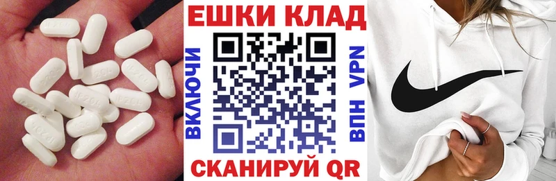 Ecstasy бентли  Купить закладки  Кандалакша 