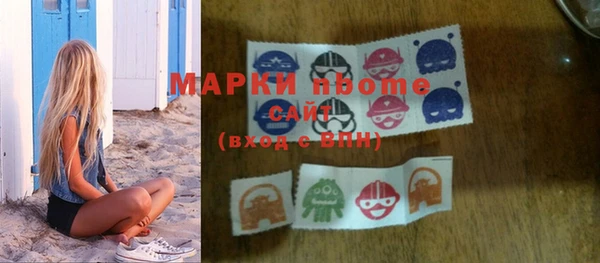 дурь Кукмор