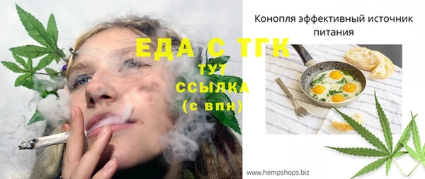 дурь Кулебаки