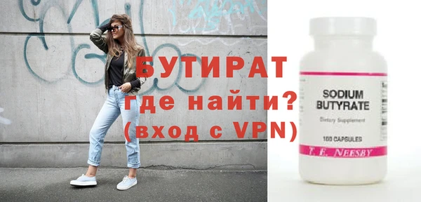 дурь Кукмор