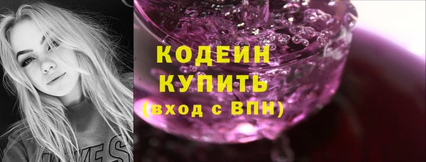 дурь Кукмор