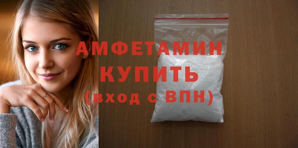 дурь Кукмор