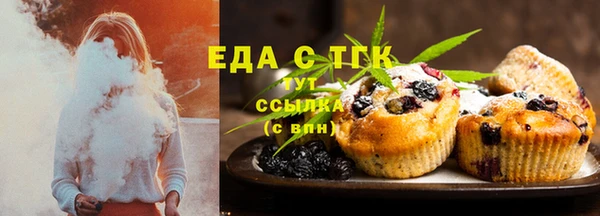 дурь Лабытнанги
