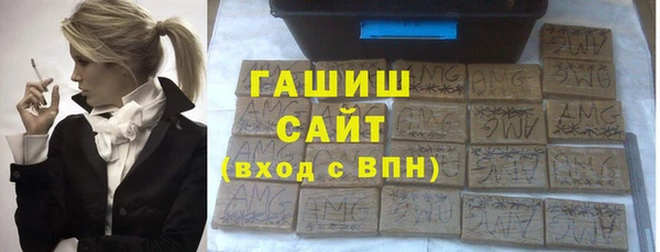 дурь Кулебаки