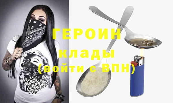 дурь Кукмор