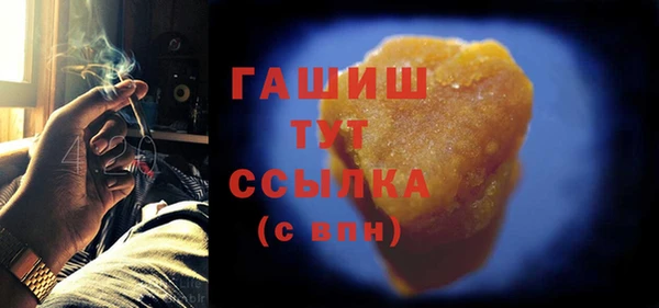 дурь Кулебаки