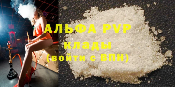 дурь Кулебаки
