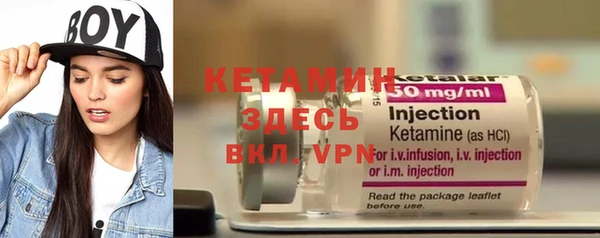 дурь Кукмор