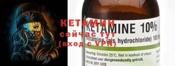 дурь Кукмор