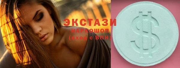 дурь Кукмор
