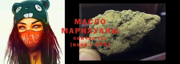 дурь Кукмор