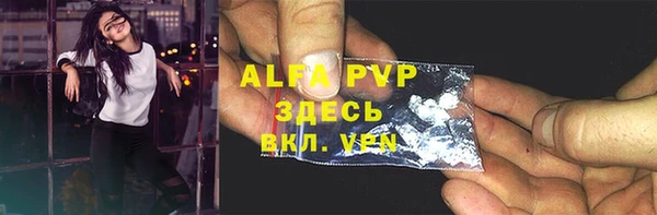 дурь Кулебаки