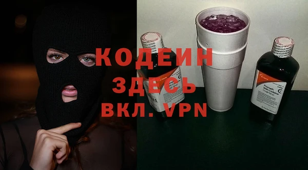 дурь Кулебаки