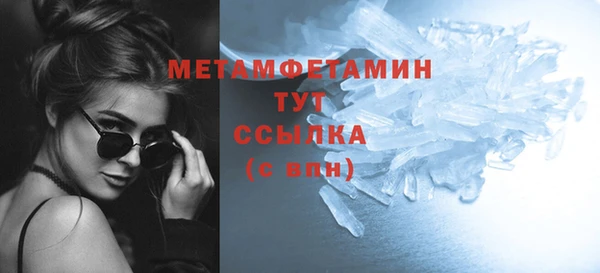 2c-b Лагань
