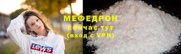 дурь Кулебаки