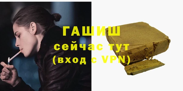 дурь Кулебаки