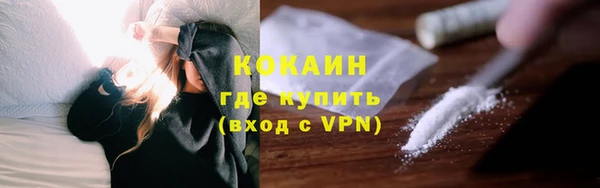 дурь Кулебаки