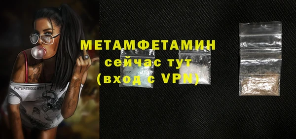 дурь Кукмор
