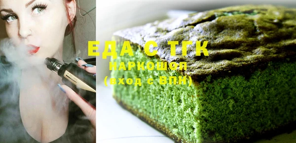 дурь Кукмор