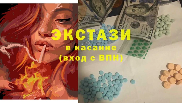 дурь Кулебаки