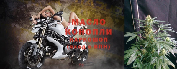 дурь Кукмор