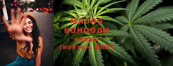 дурь Кукмор
