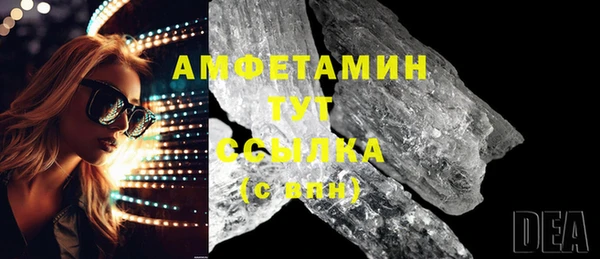 дурь Кукмор