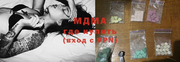 дурь Кукмор