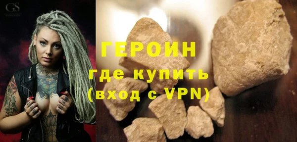дурь Кукмор