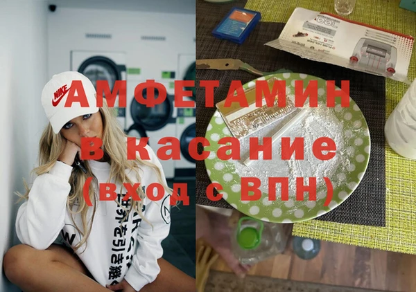 дурь Кукмор