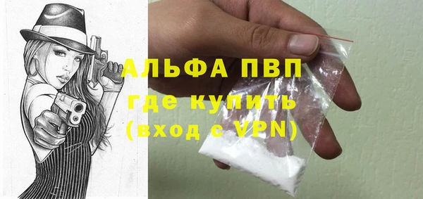 крисы Ладушкин