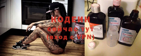 дурь Кулебаки