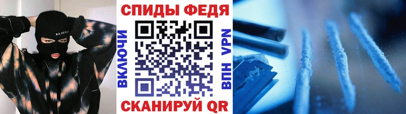 Купить где Кандалакша Метамфетамин Декстрометамфетамин 99.9%