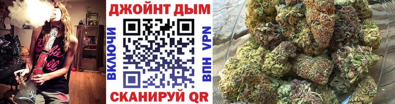Купить где  Кандалакша  Конопля SATIVA & INDICA 